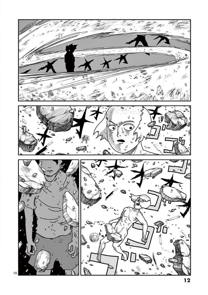 Mob Psycho 100 Vol.03 Chapter 018 page 13