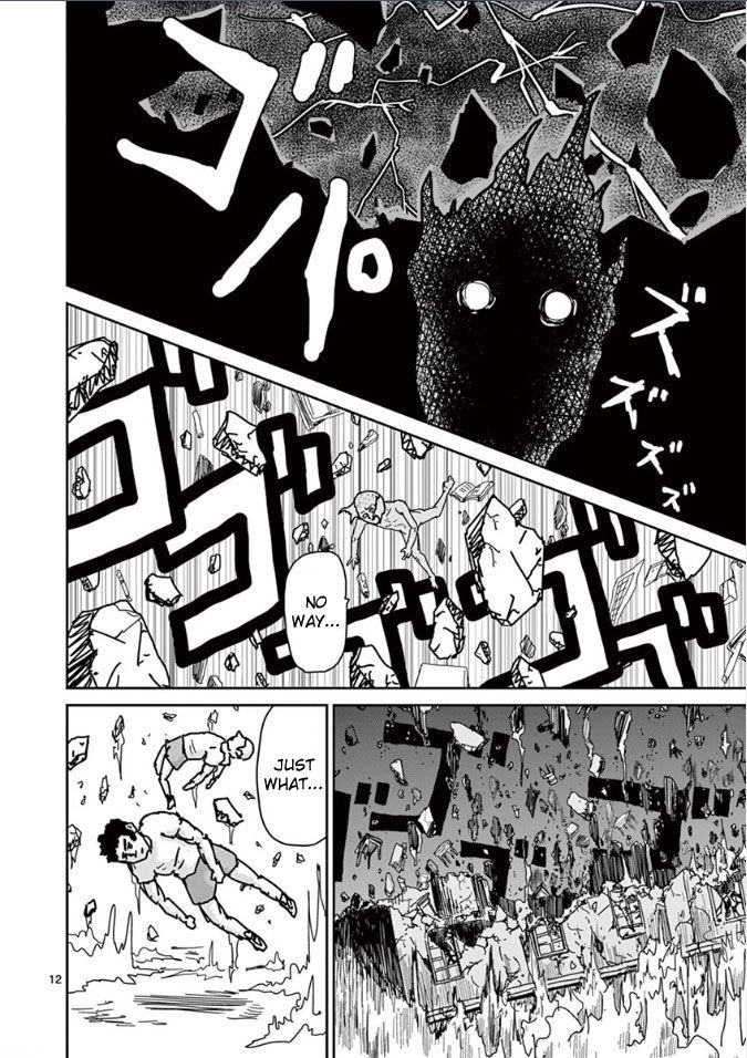 Mob Psycho 100 Vol.03 Chapter 018 page 15