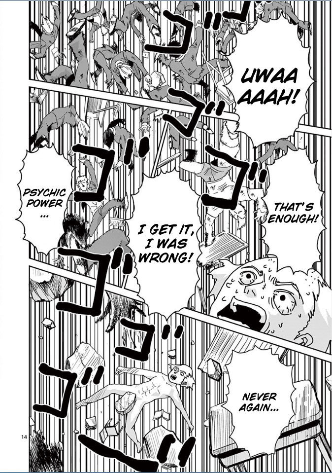 Mob Psycho 100 Vol.03 Chapter 018 page 17