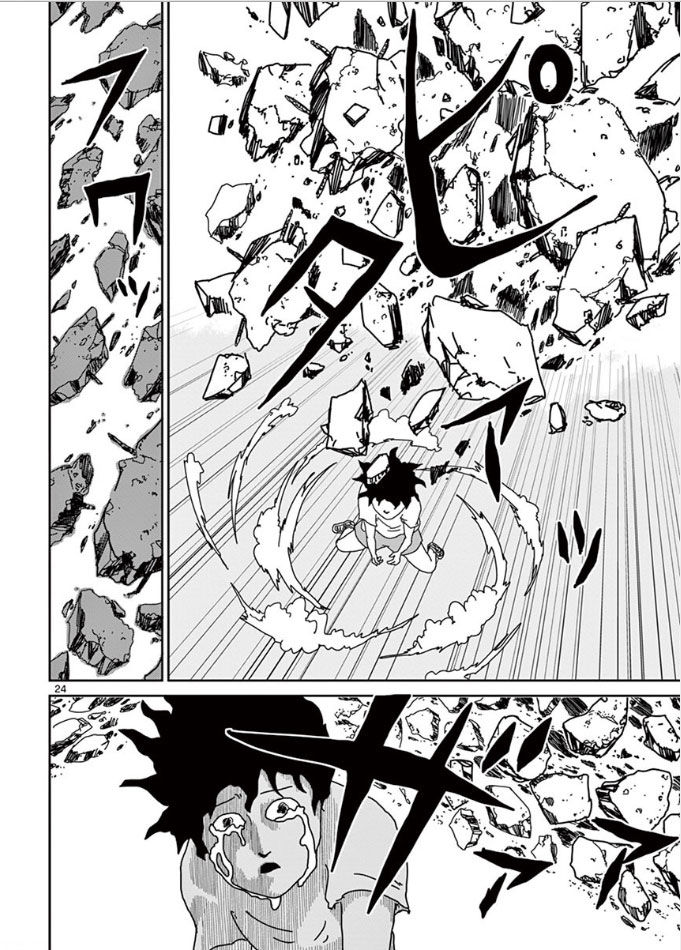 Mob Psycho 100 Vol.03 Chapter 018 page 25