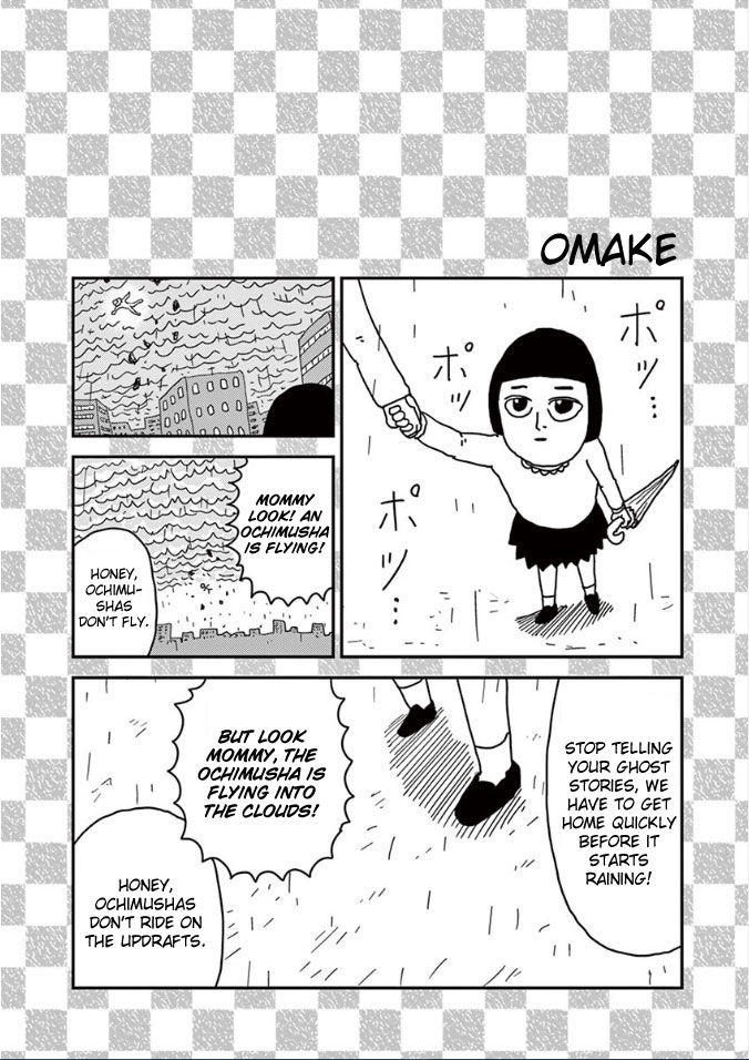 Mob Psycho 100 Vol.03 Chapter 018 page 28