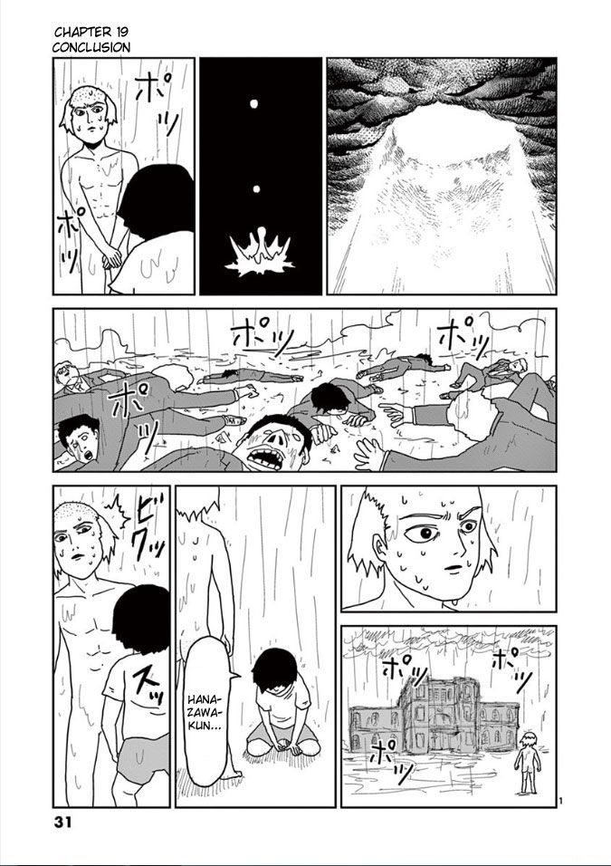 Mob Psycho 100 Vol.03 Chapter 019 page 1