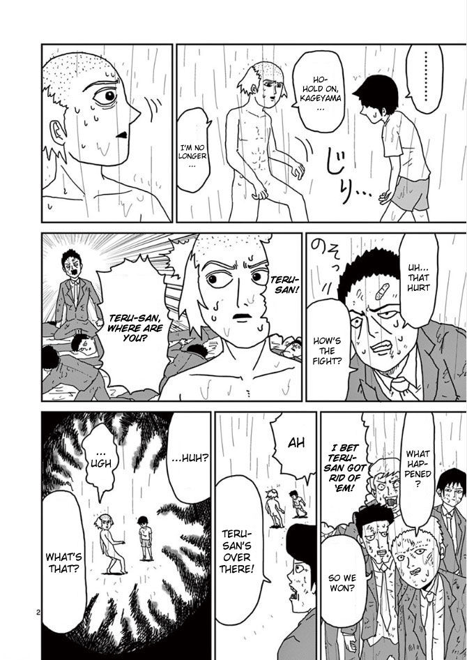 Mob Psycho 100 Vol.03 Chapter 019 page 2