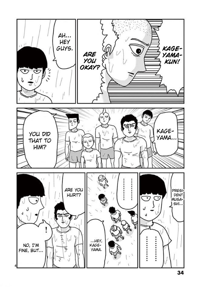 Mob Psycho 100 Vol.03 Chapter 019 page 4