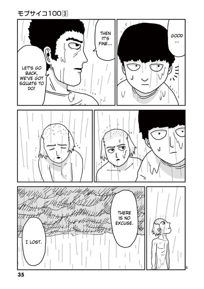 Mob Psycho 100 Vol.03 Chapter 019 page 5