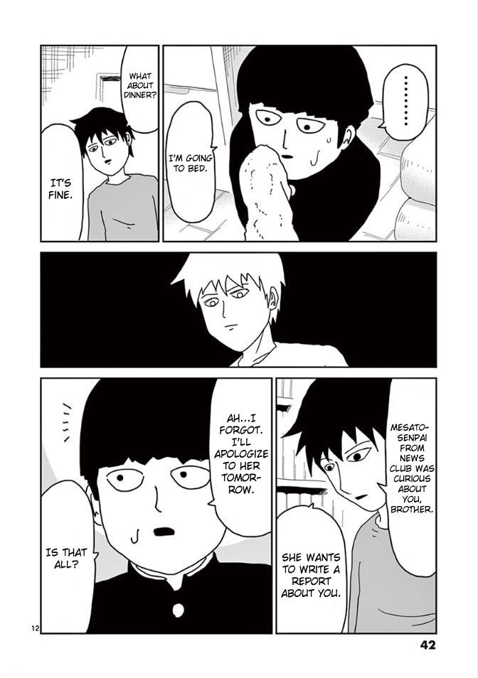 Mob Psycho 100 Vol.03 Chapter 019 page 12