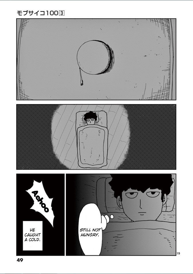 Mob Psycho 100 Vol.03 Chapter 019 page 19