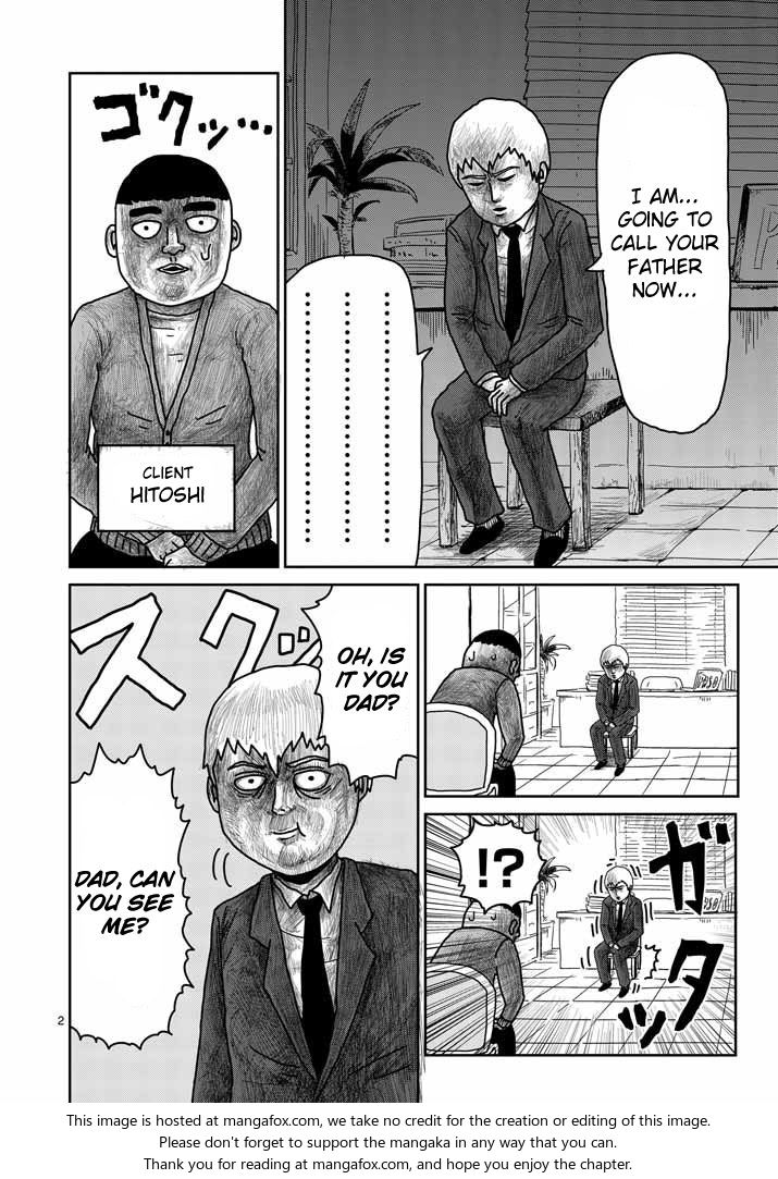 Mob Psycho 100 Vol.03 Chapter 020 page 2