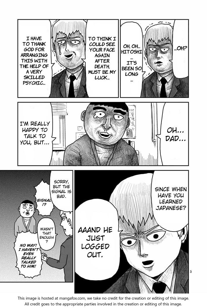 Mob Psycho 100 Vol.03 Chapter 020 page 3
