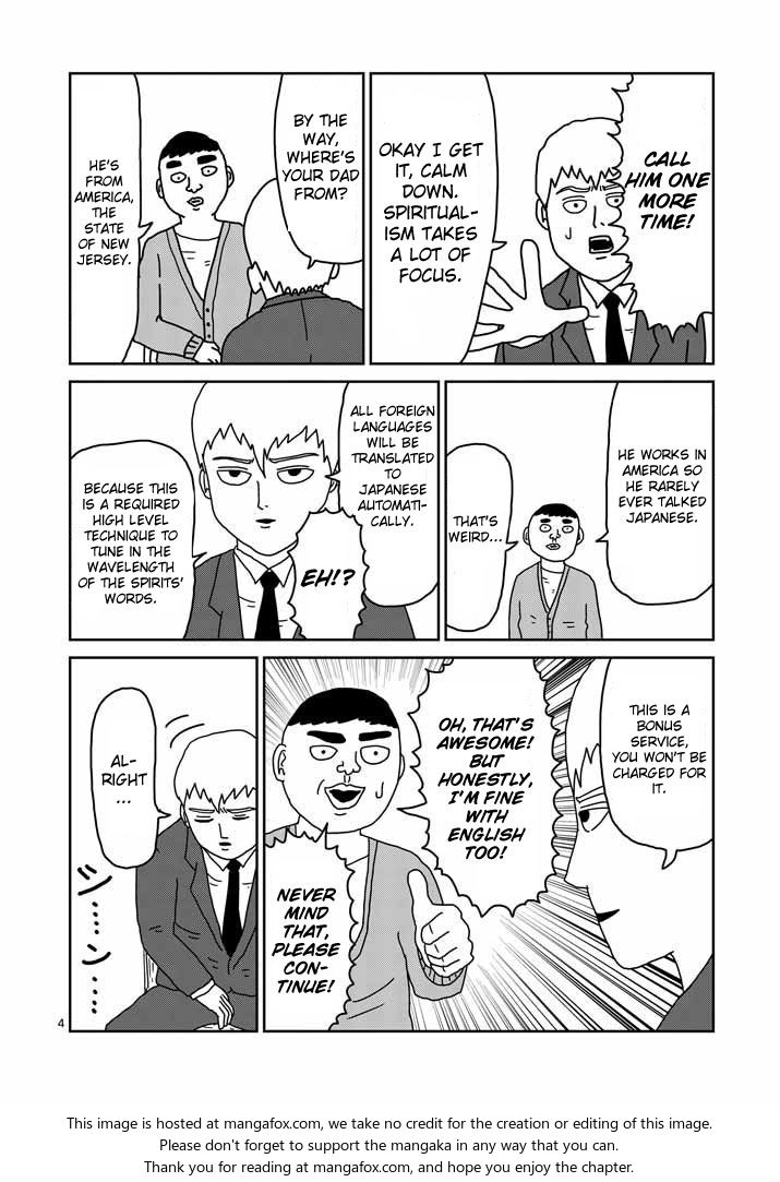 Mob Psycho 100 Vol.03 Chapter 020 page 4