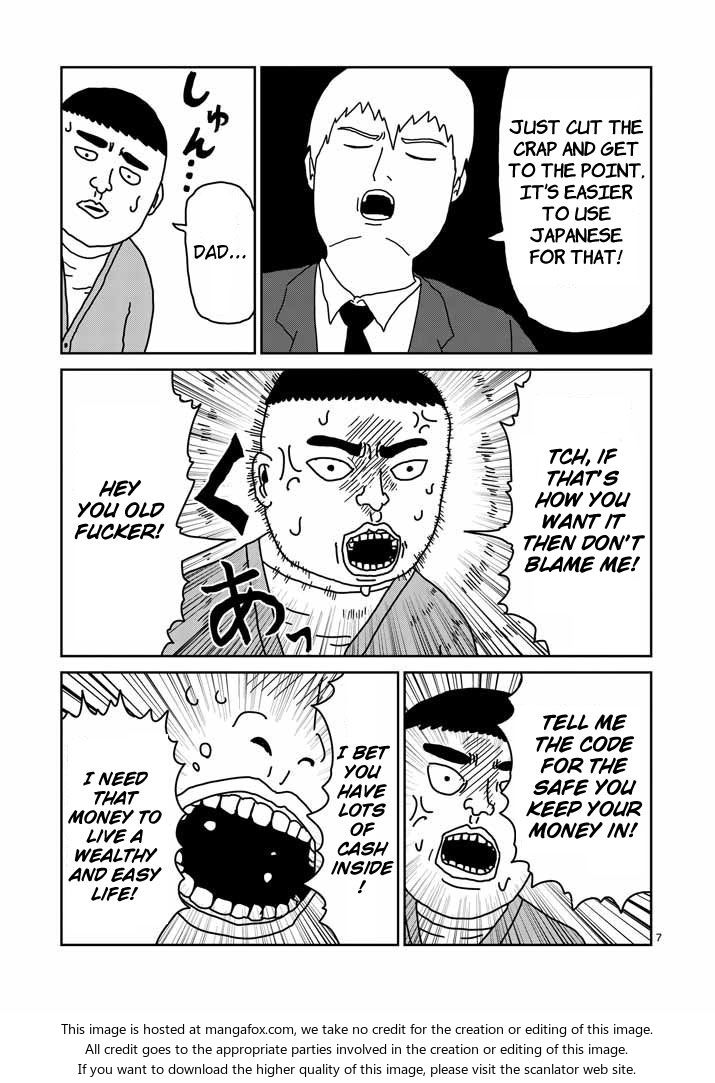 Mob Psycho 100 Vol.03 Chapter 020 page 7