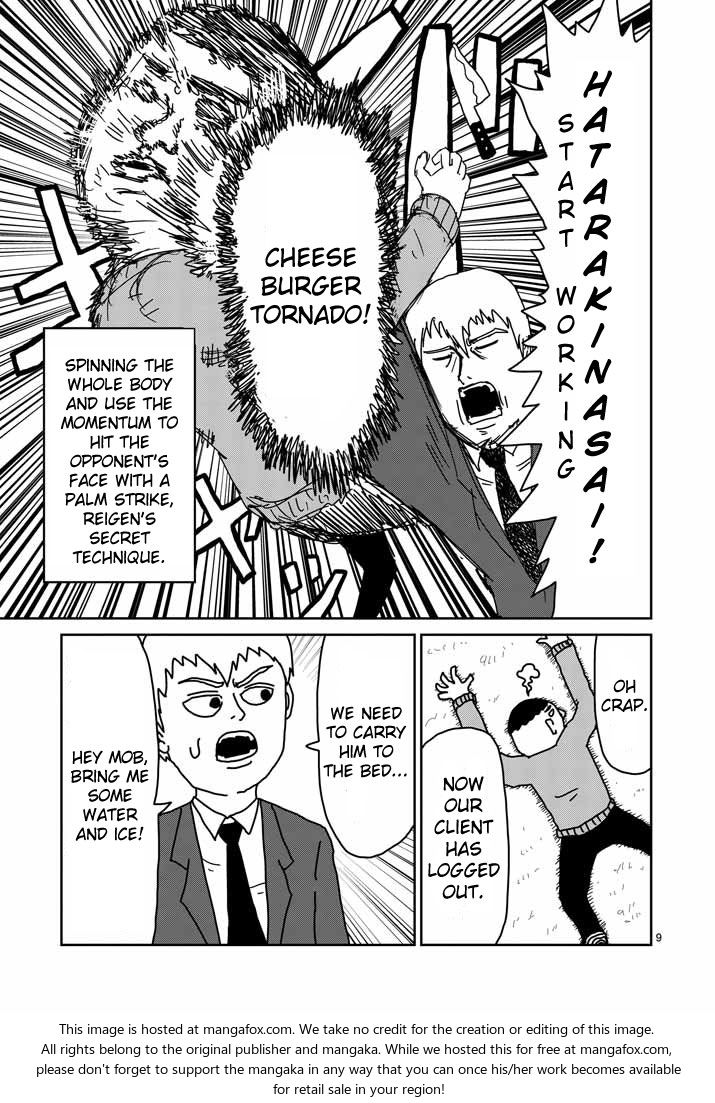 Mob Psycho 100 Vol.03 Chapter 020 page 9