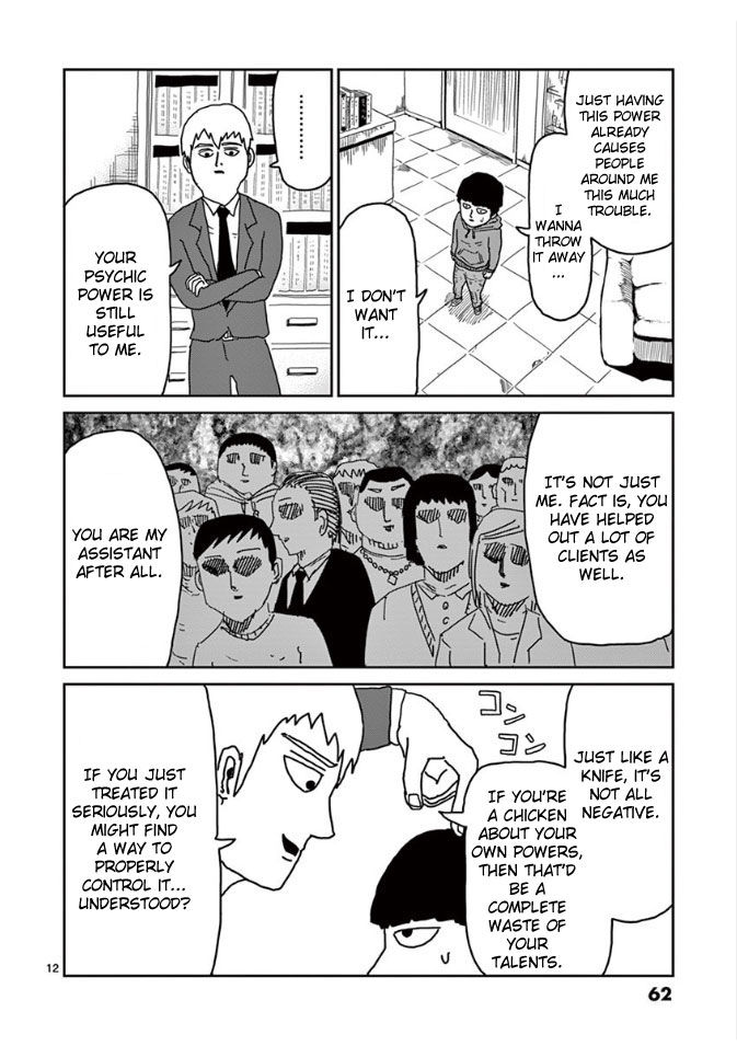 Mob Psycho 100 Vol.03 Chapter 020 page 12