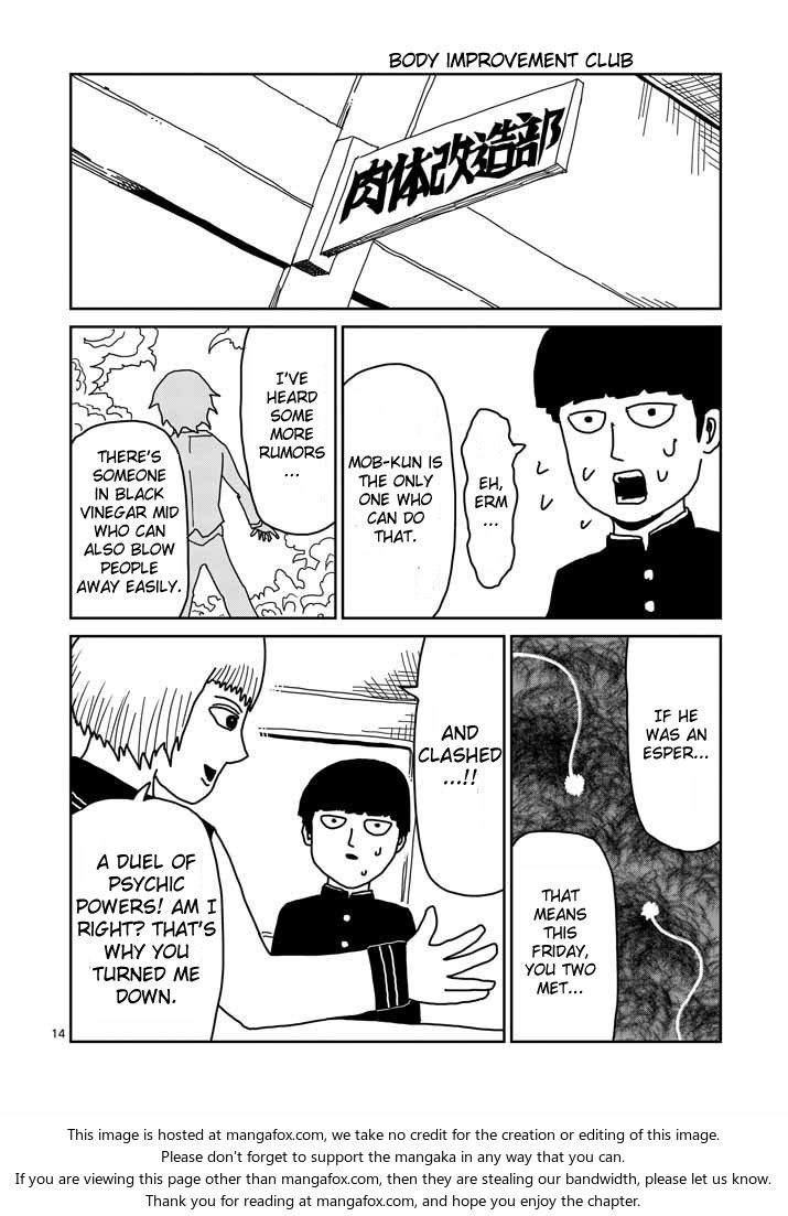 Mob Psycho 100 Vol.03 Chapter 020 page 14