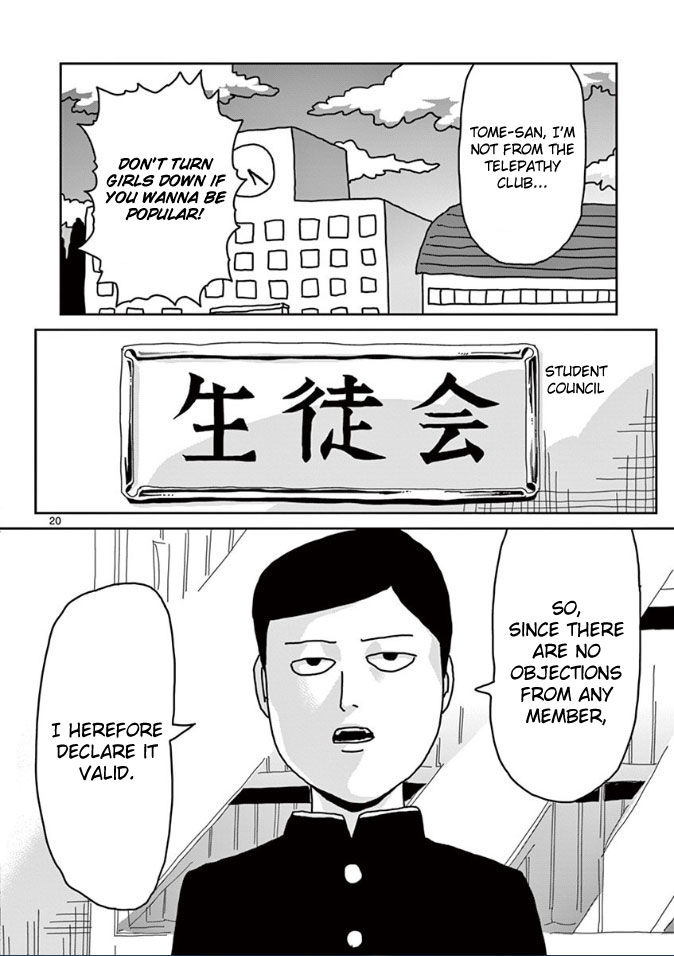 Mob Psycho 100 Vol.03 Chapter 020 page 20