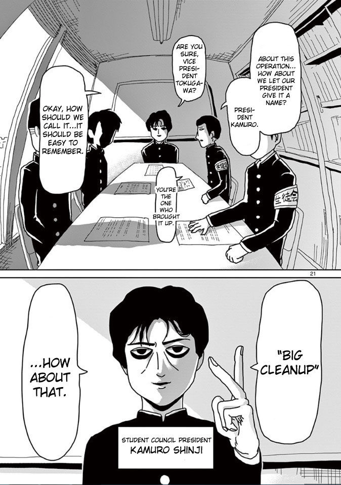 Mob Psycho 100 Vol.03 Chapter 020 page 21