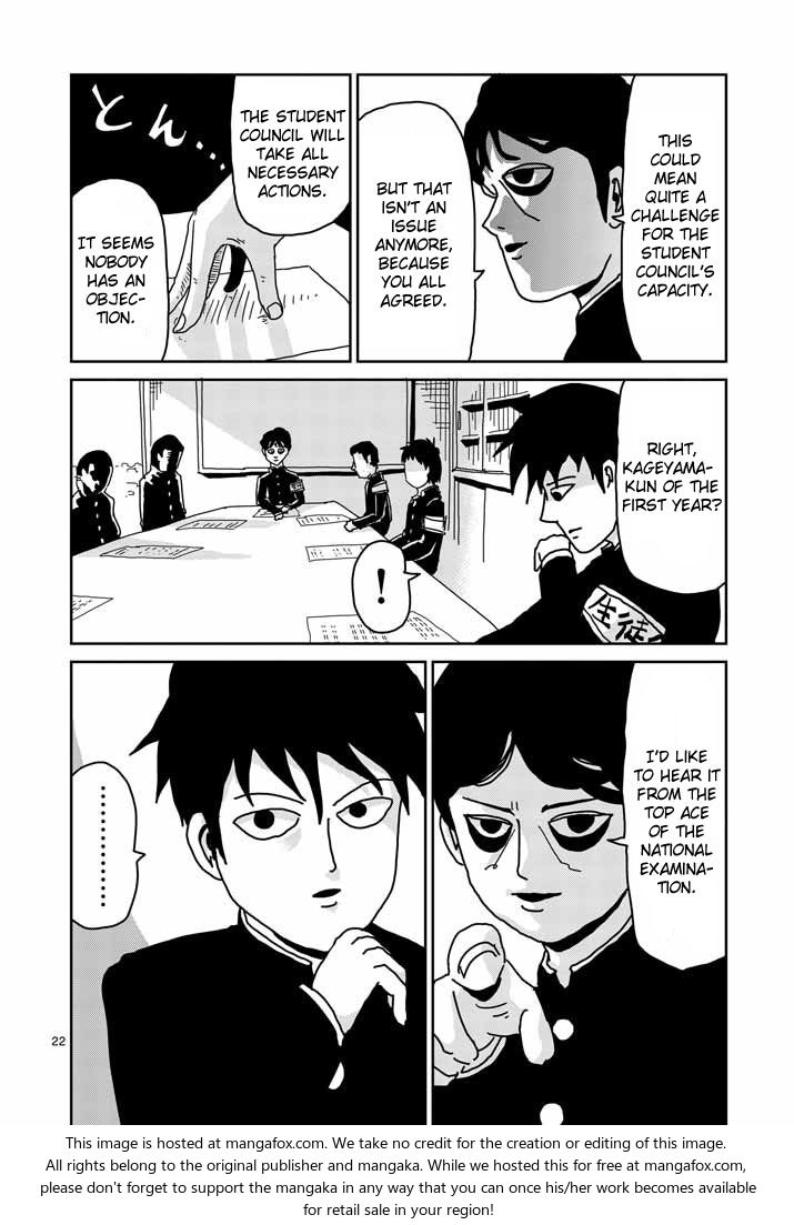 Mob Psycho 100 Vol.03 Chapter 020 page 22
