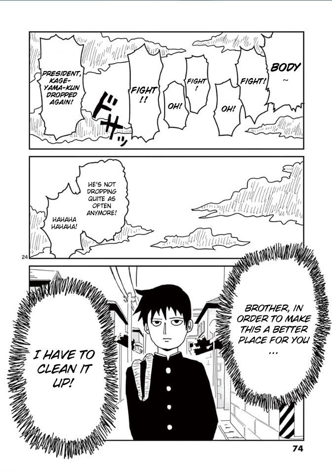 Mob Psycho 100 Vol.03 Chapter 020 page 24