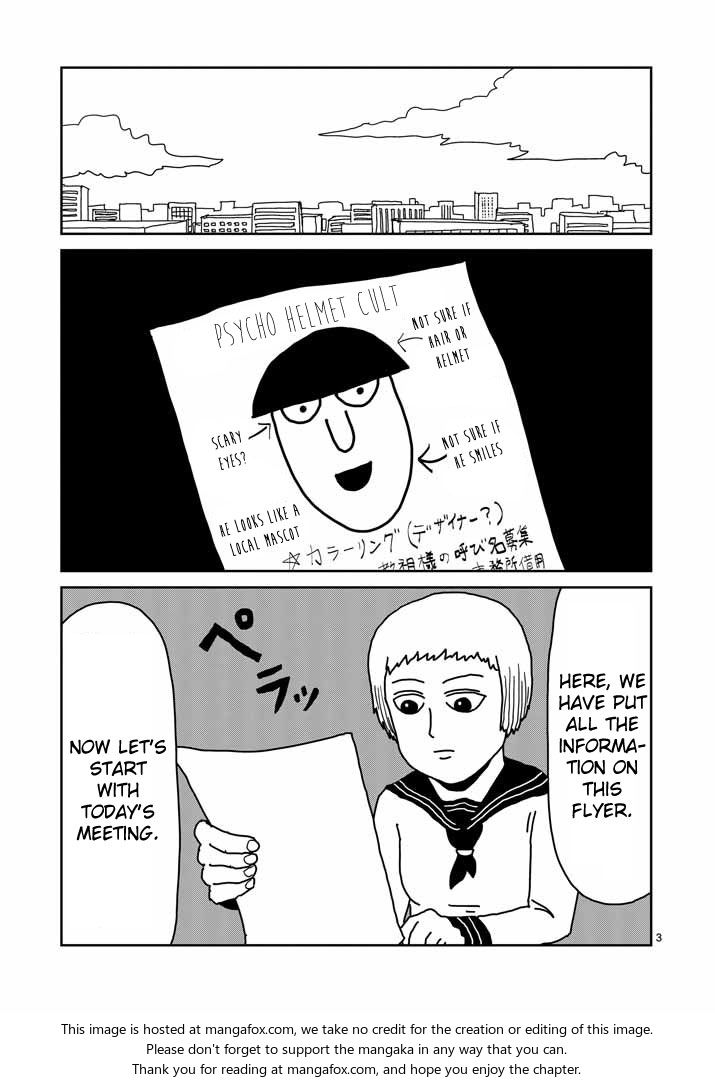 Mob Psycho 100 Vol.03 Chapter 021 page 3