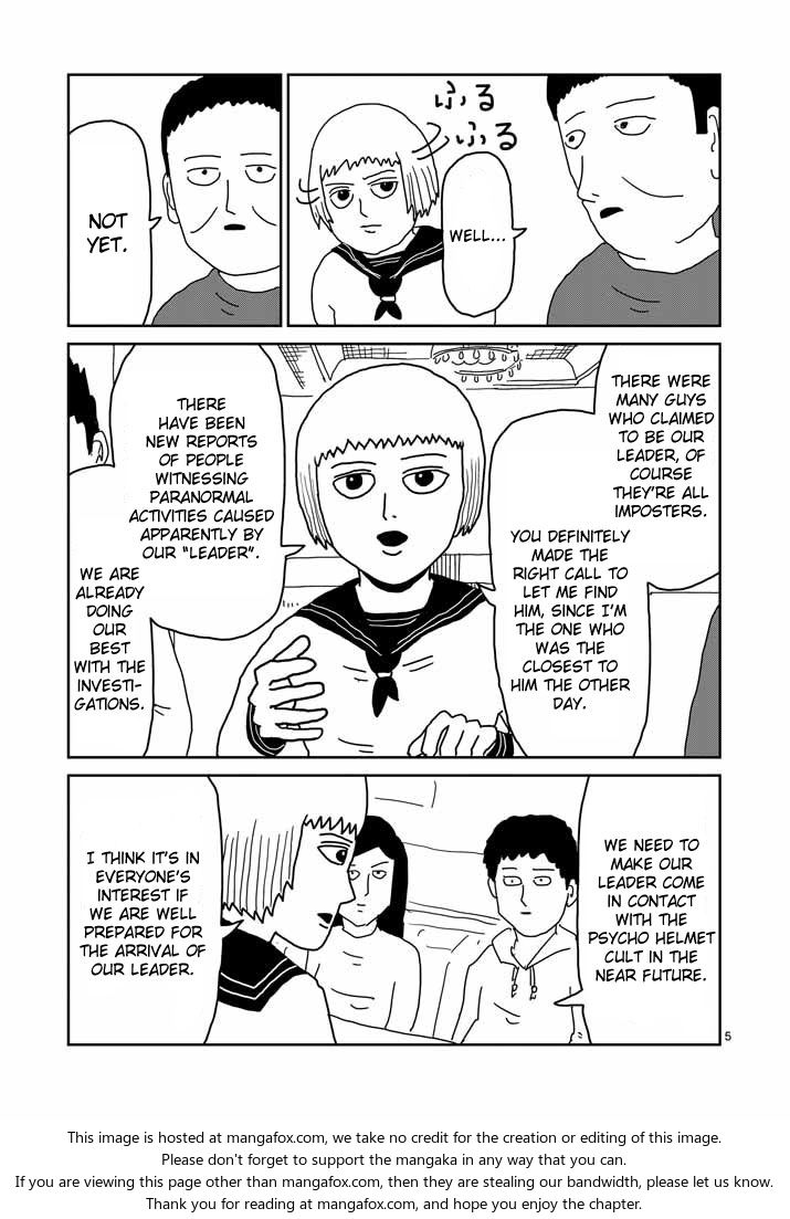 Mob Psycho 100 Vol.03 Chapter 021 page 5