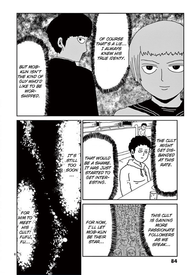 Mob Psycho 100 Vol.03 Chapter 021 page 6