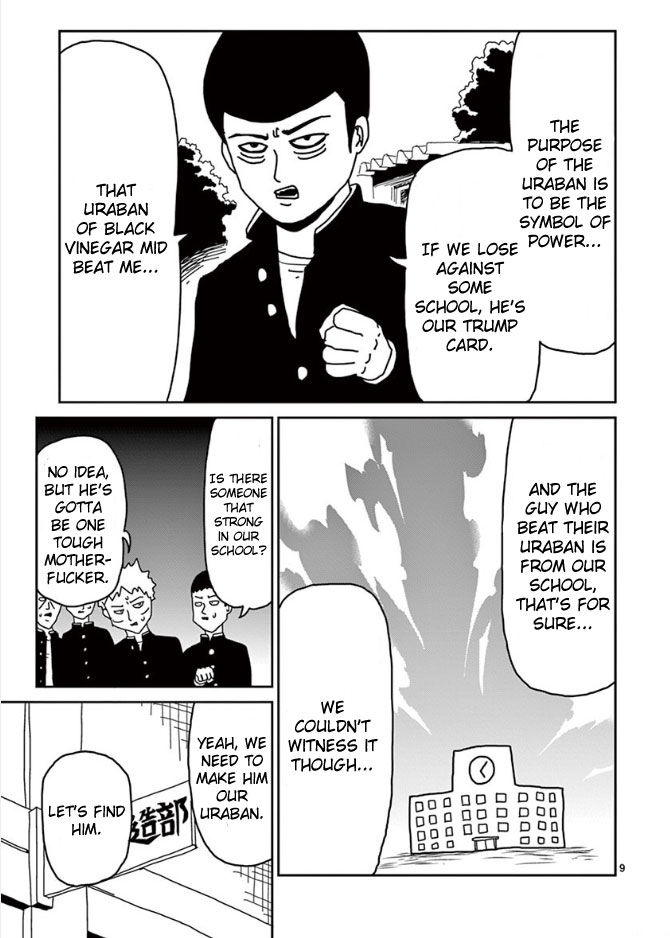 Mob Psycho 100 Vol.03 Chapter 021 page 9