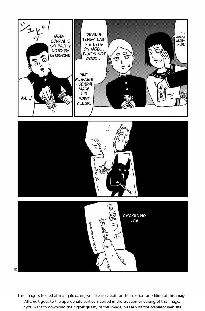 Mob Psycho 100 Vol.03 Chapter 021 page 12