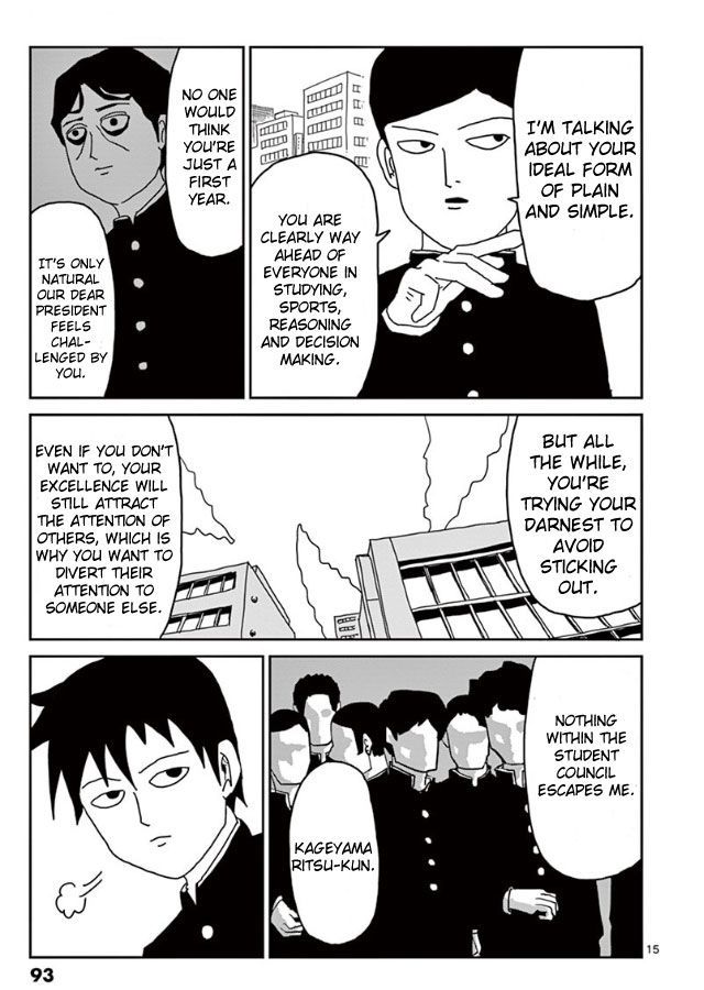 Mob Psycho 100 Vol.03 Chapter 021 page 15