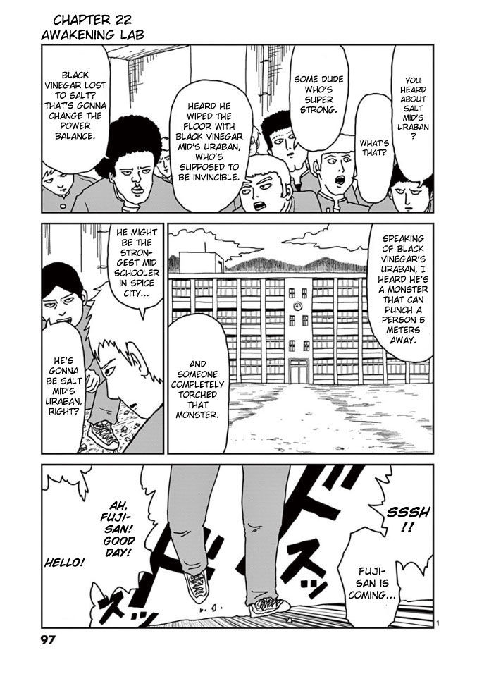 Mob Psycho 100 Vol.03 Chapter 022 page 1