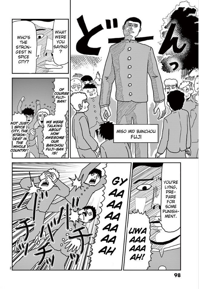 Mob Psycho 100 Vol.03 Chapter 022 page 2