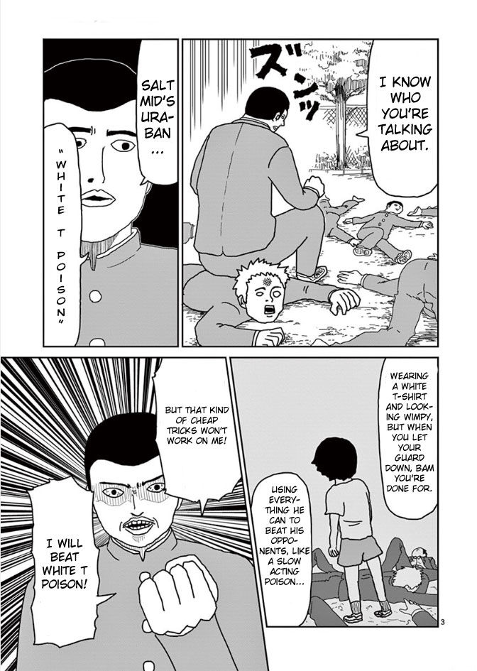 Mob Psycho 100 Vol.03 Chapter 022 page 3