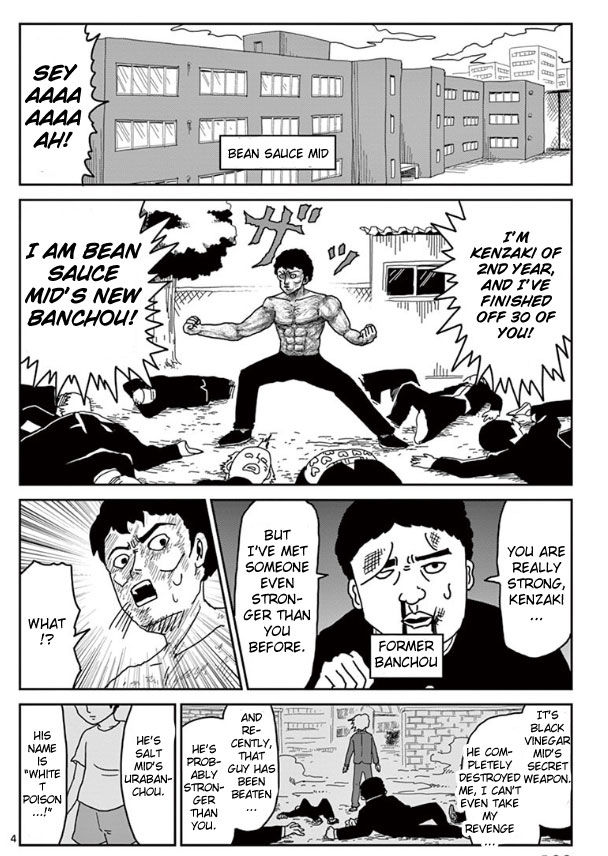 Mob Psycho 100 Vol.03 Chapter 022 page 4