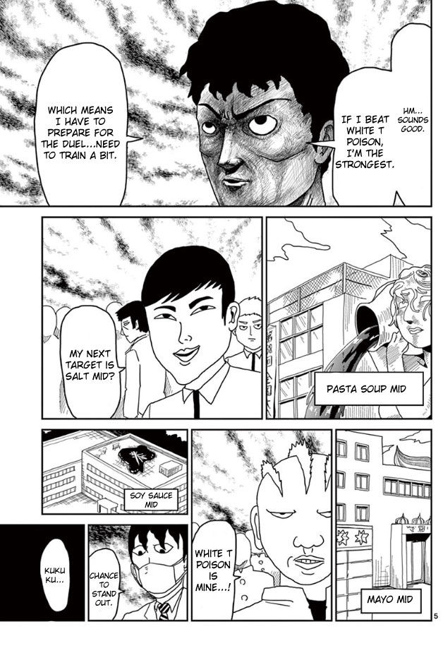 Mob Psycho 100 Vol.03 Chapter 022 page 5