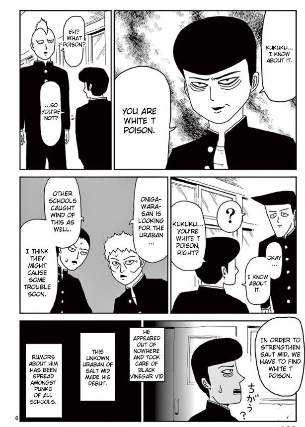 Mob Psycho 100 Vol.03 Chapter 022 page 6