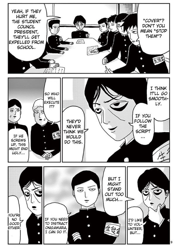 Mob Psycho 100 Vol.03 Chapter 022 page 9