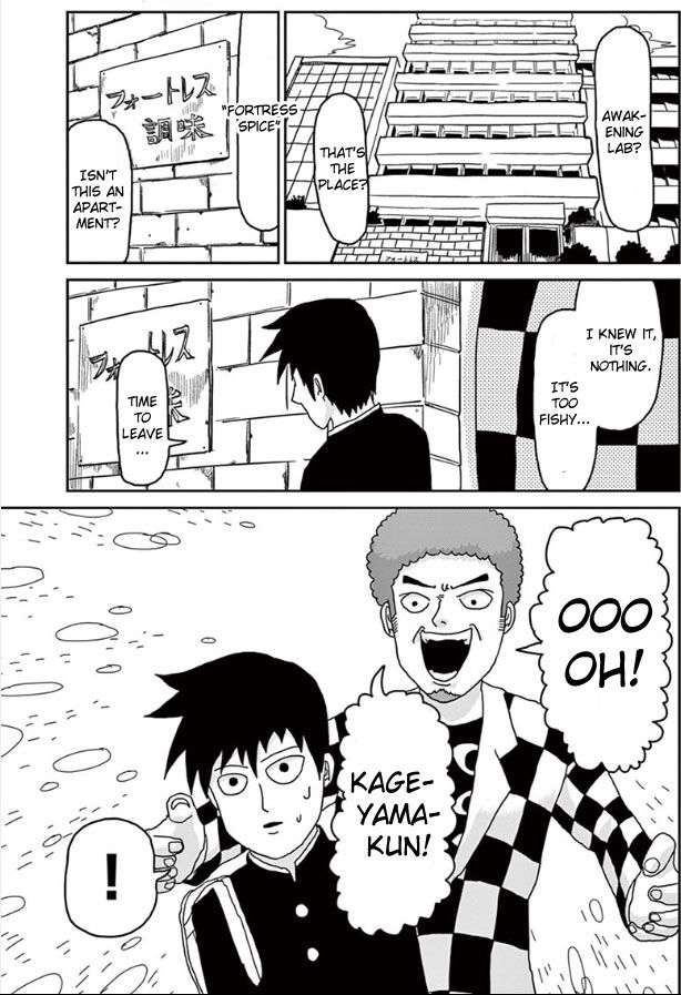 Mob Psycho 100 Vol.03 Chapter 022 page 13