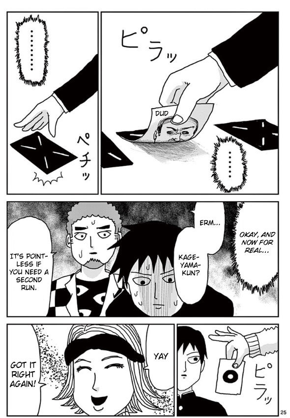 Mob Psycho 100 Vol.03 Chapter 022 page 24