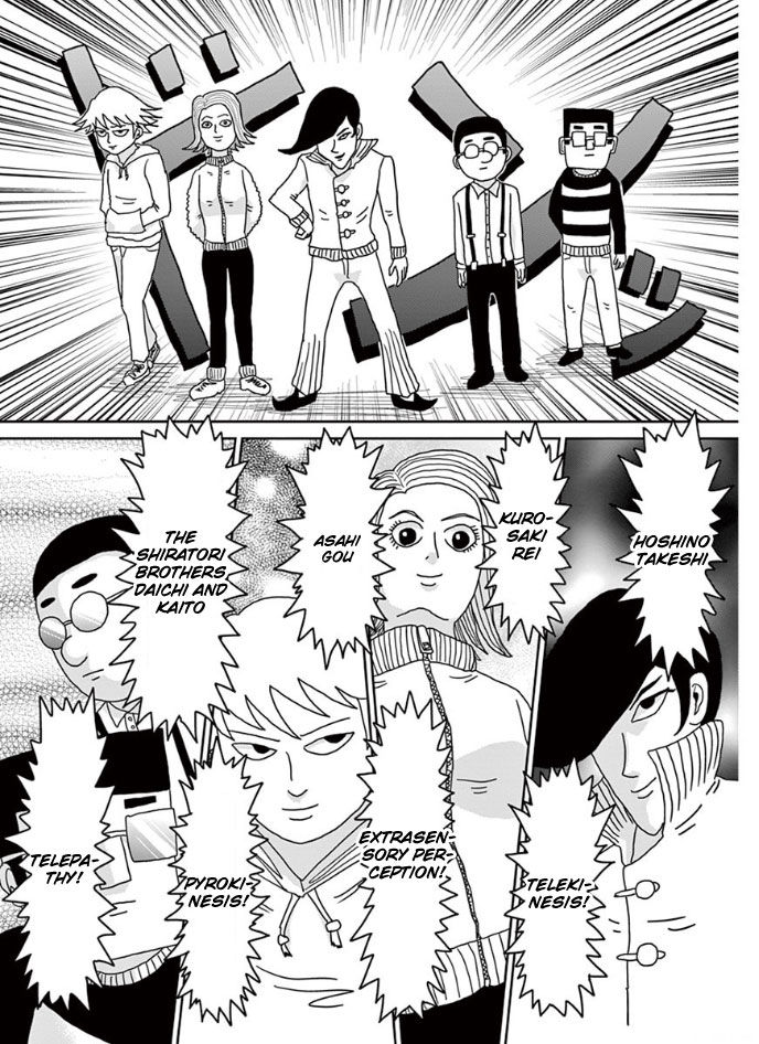 Mob Psycho 100 Vol.03 Chapter 022 page 30