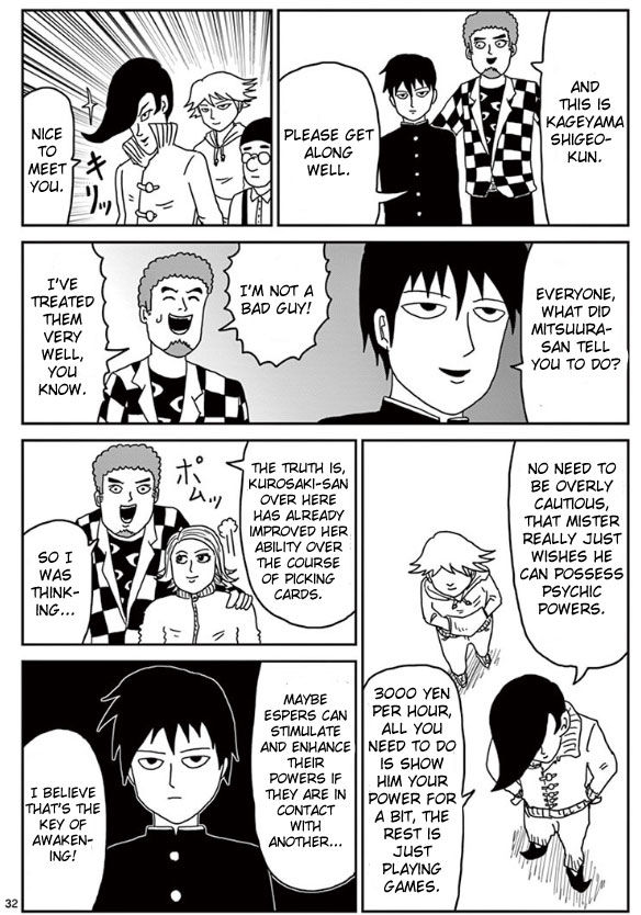 Mob Psycho 100 Vol.03 Chapter 022 page 31