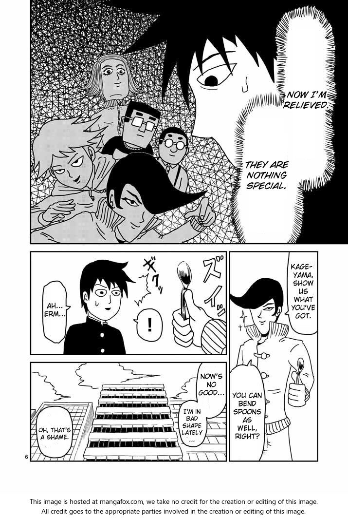 Mob Psycho 100 Vol.03 Chapter 023 page 6
