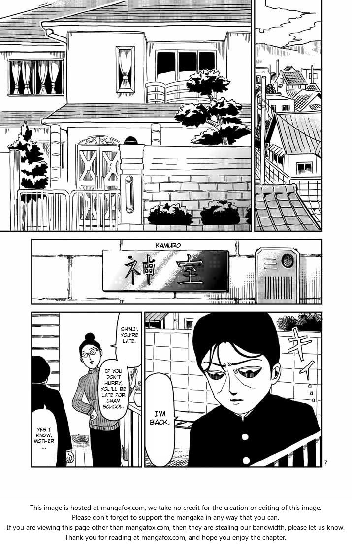 Mob Psycho 100 Vol.03 Chapter 023 page 7