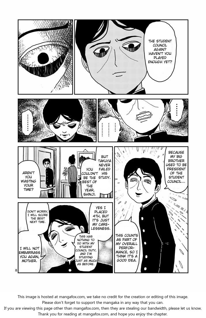Mob Psycho 100 Vol.03 Chapter 023 page 8