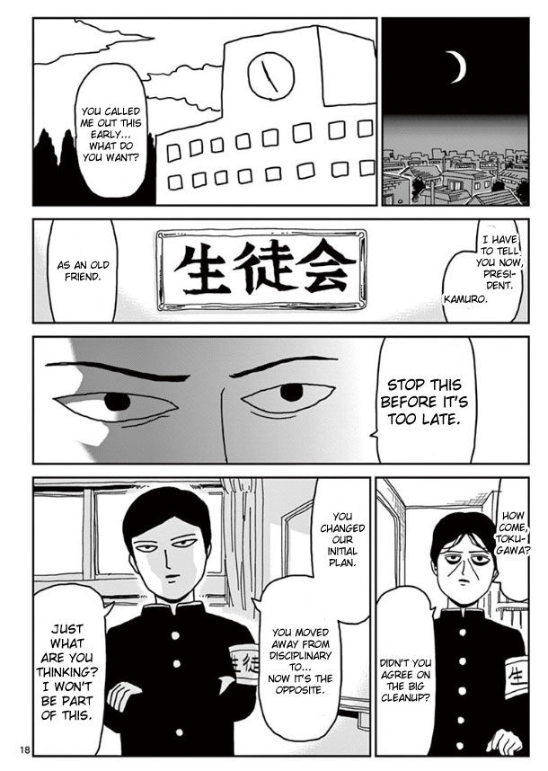 Mob Psycho 100 Vol.03 Chapter 023 page 18