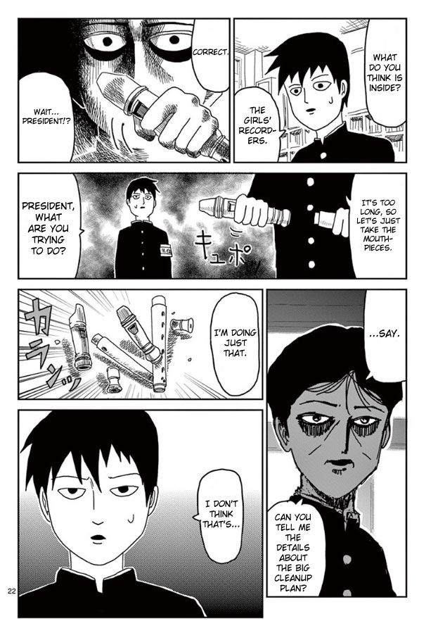 Mob Psycho 100 Vol.03 Chapter 023 page 22