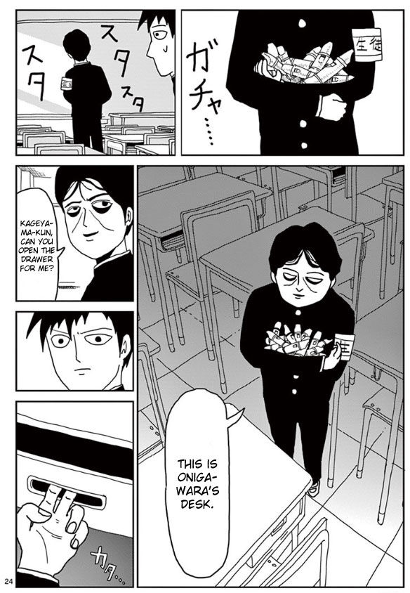 Mob Psycho 100 Vol.03 Chapter 023 page 24