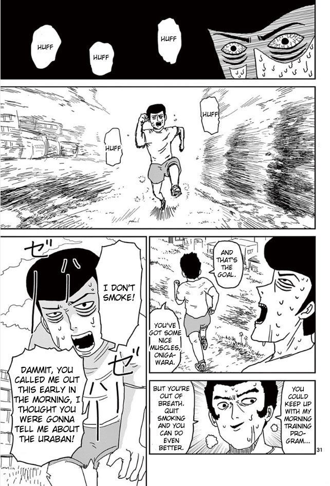 Mob Psycho 100 Vol.03 Chapter 023 page 31