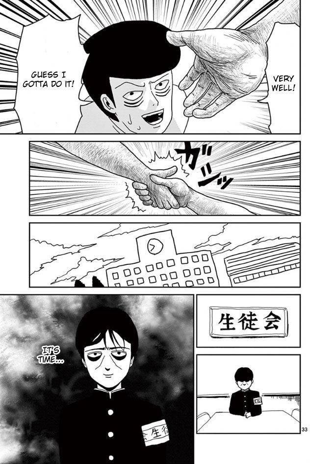 Mob Psycho 100 Vol.03 Chapter 023 page 33