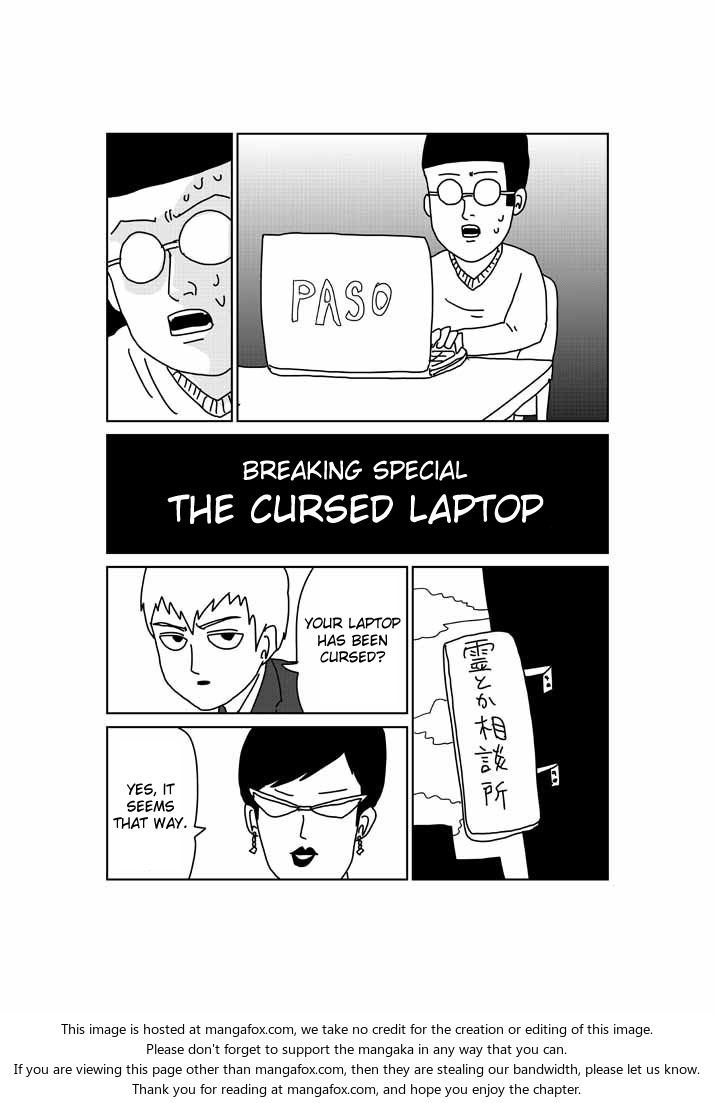 Mob Psycho 100 Vol.03 Chapter 024.5 page 1