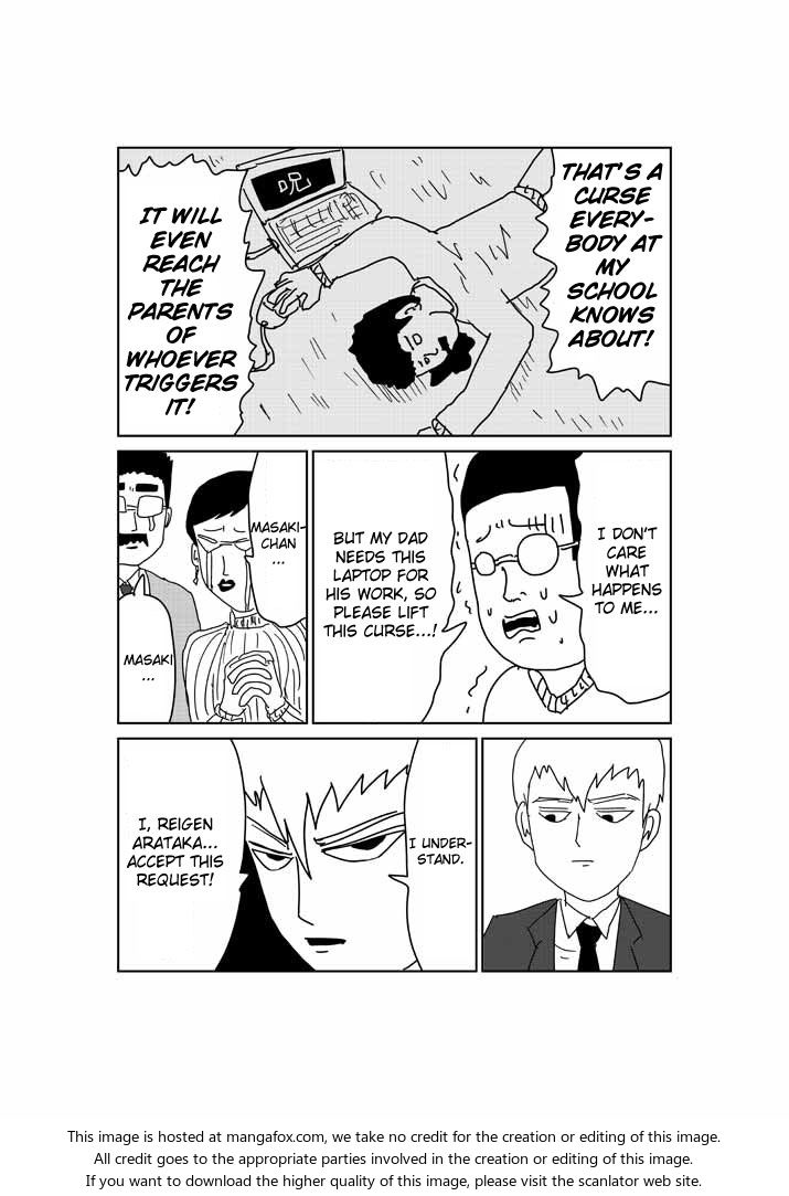 Mob Psycho 100 Vol.03 Chapter 024.5 page 3