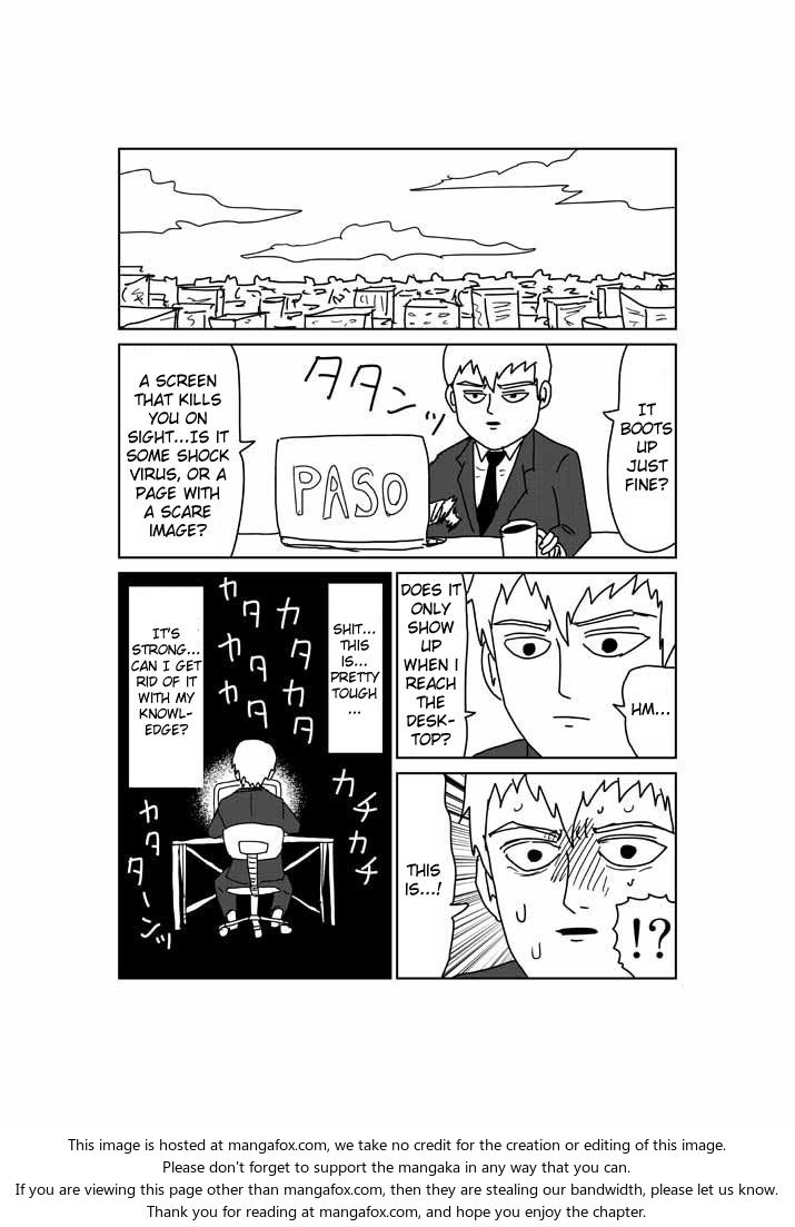 Mob Psycho 100 Vol.03 Chapter 024.5 page 4